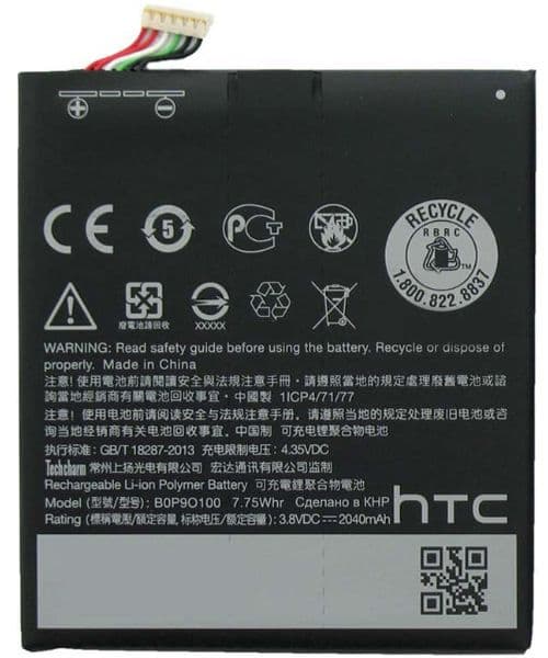 باتری اصلی HTC Desire 612 — تصویر ۲