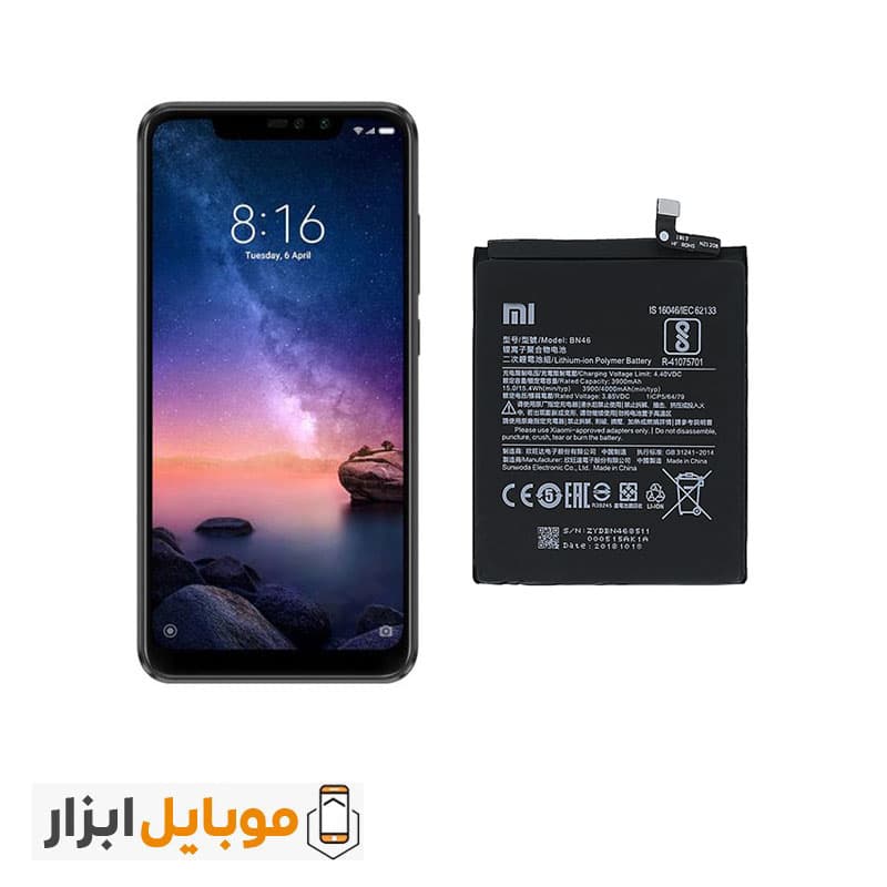 باتری اصلی شیائومی Xiaomi Redmi Note 6 Pro — تصویر ۲