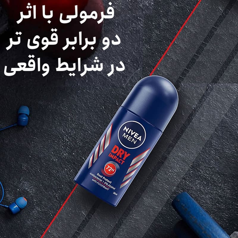 دئودرانت و ضد تعریق مردانه مدل DRY IMPACT