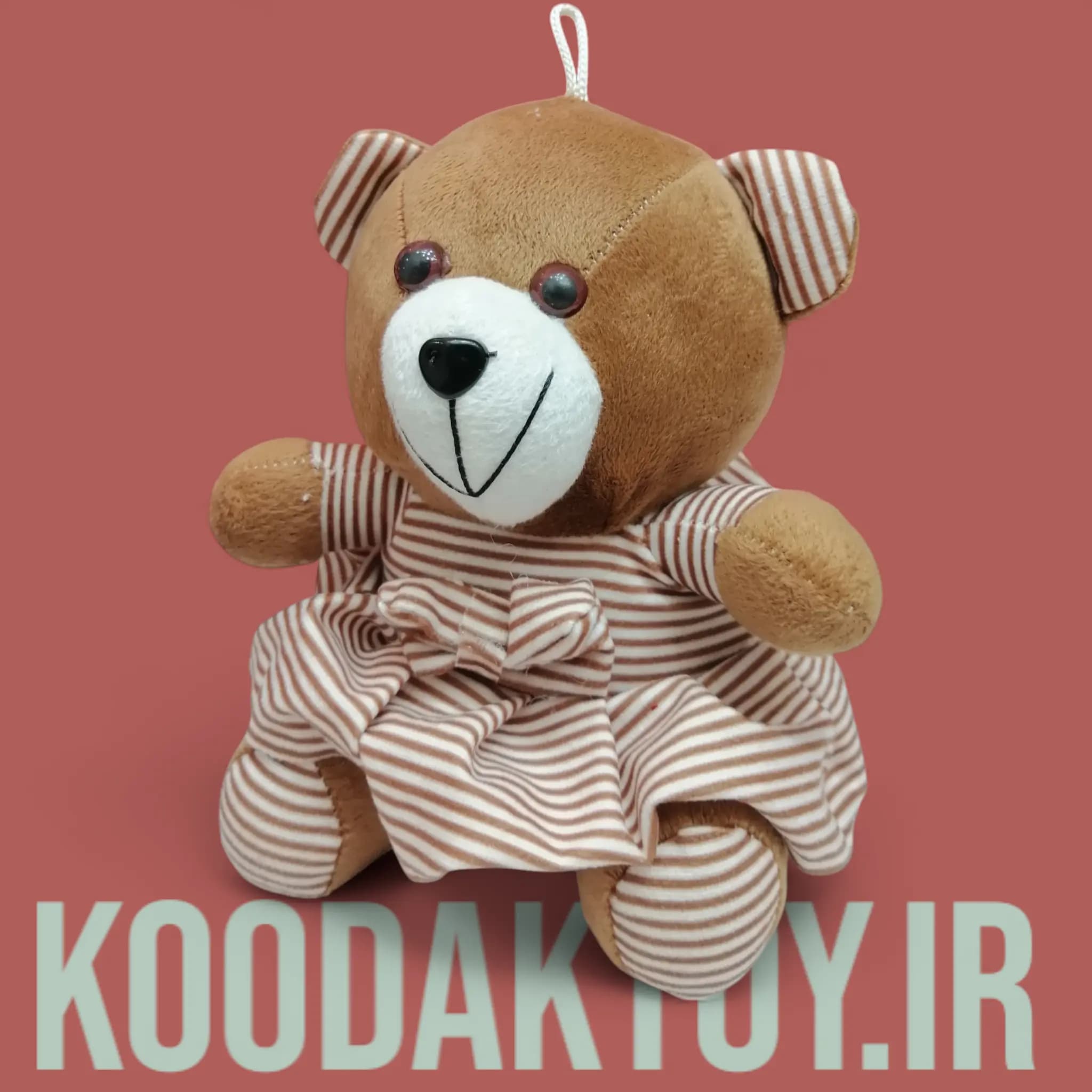 عروسک خرس لباس راه راه
