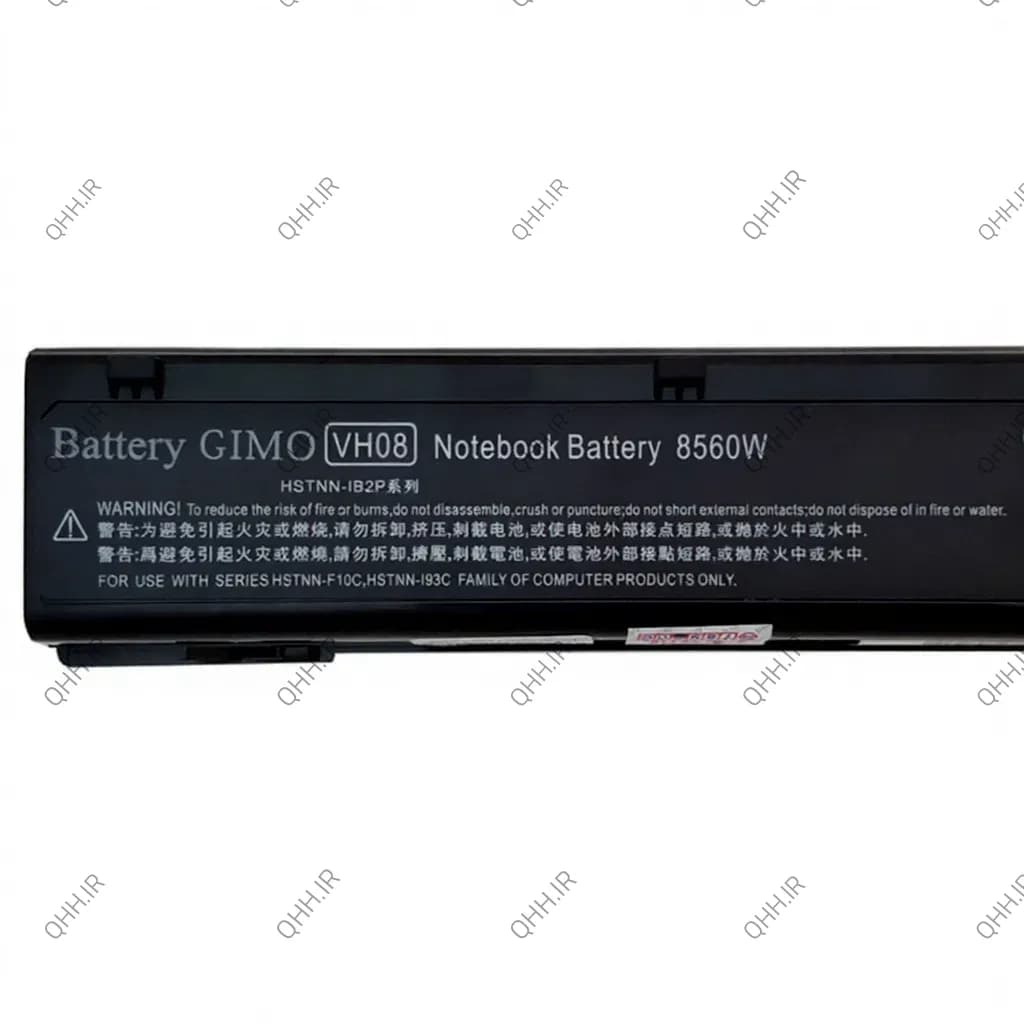 باتری لپ تاپ اچ پی EliteBook 8560-8570-8760 8Cell — تصویر ۳
