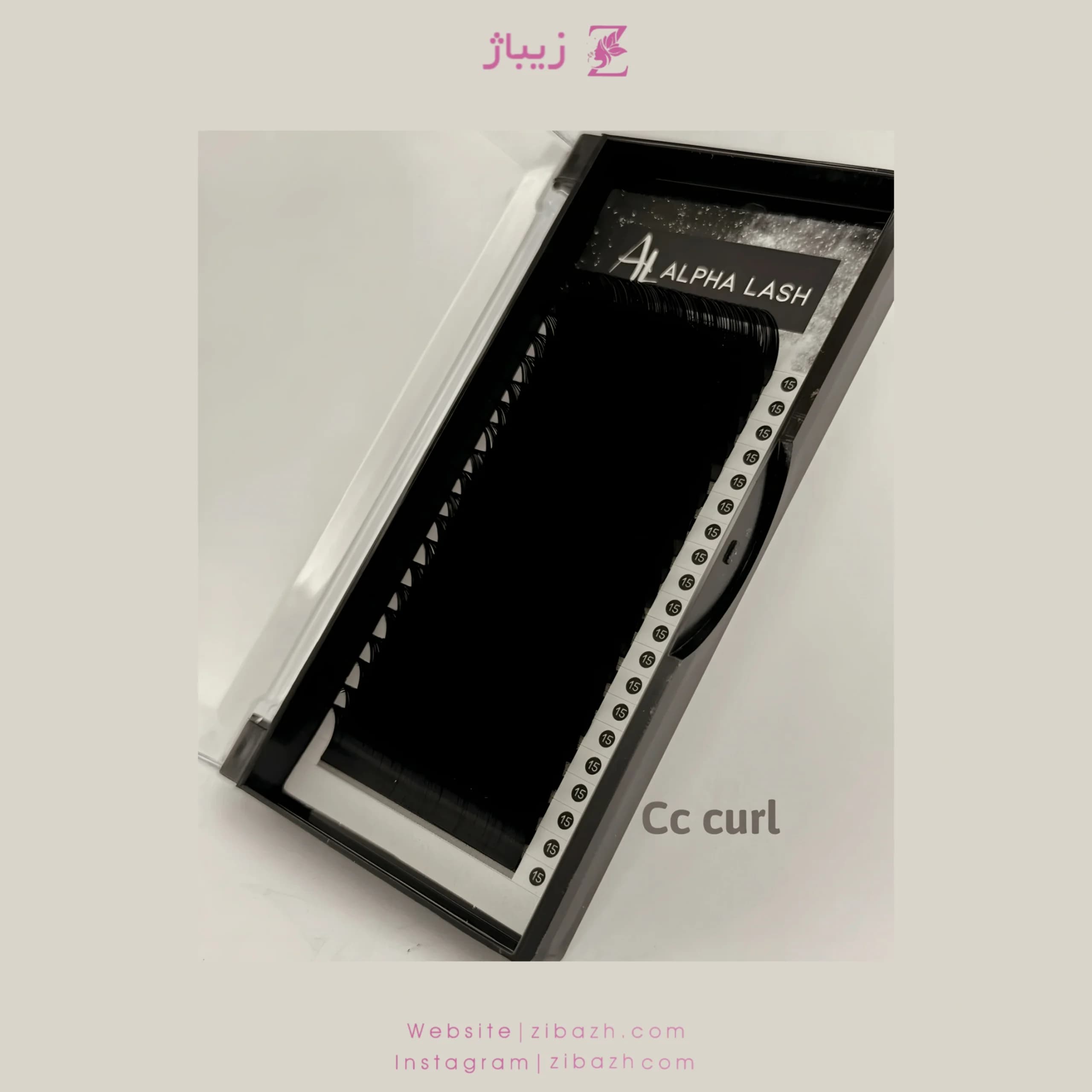 پالت مژه ALPHA LASH مدل CC غیر فست فن ضخامت 0.7 – 20 لاین (سایز 15-8) — تصویر ۳