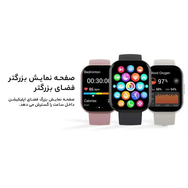 ساعت هوشمند شیائومی Imiki SmartWatch SE1 — تصویر ۶