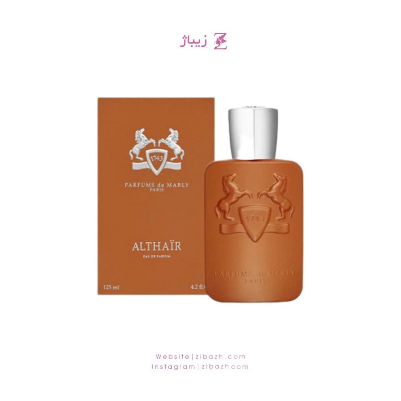 عطر مردانه دمارلی آلتیر — تصویر ۲