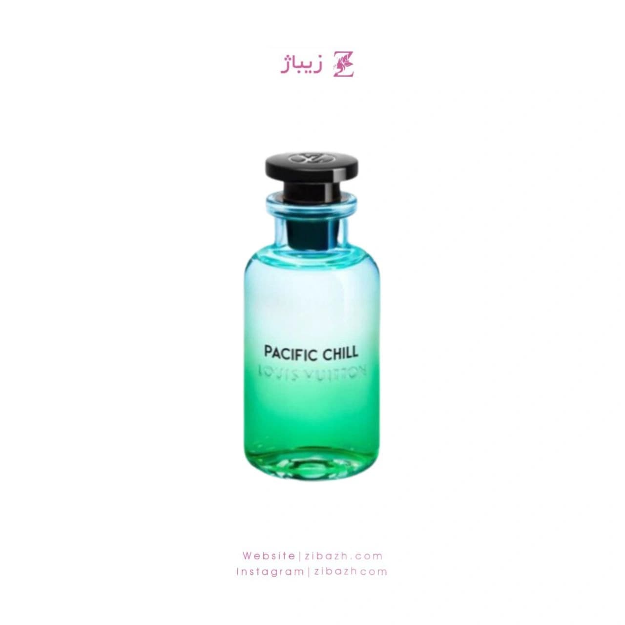 عطر اسپورت پسفیک چیل لویی ویتون