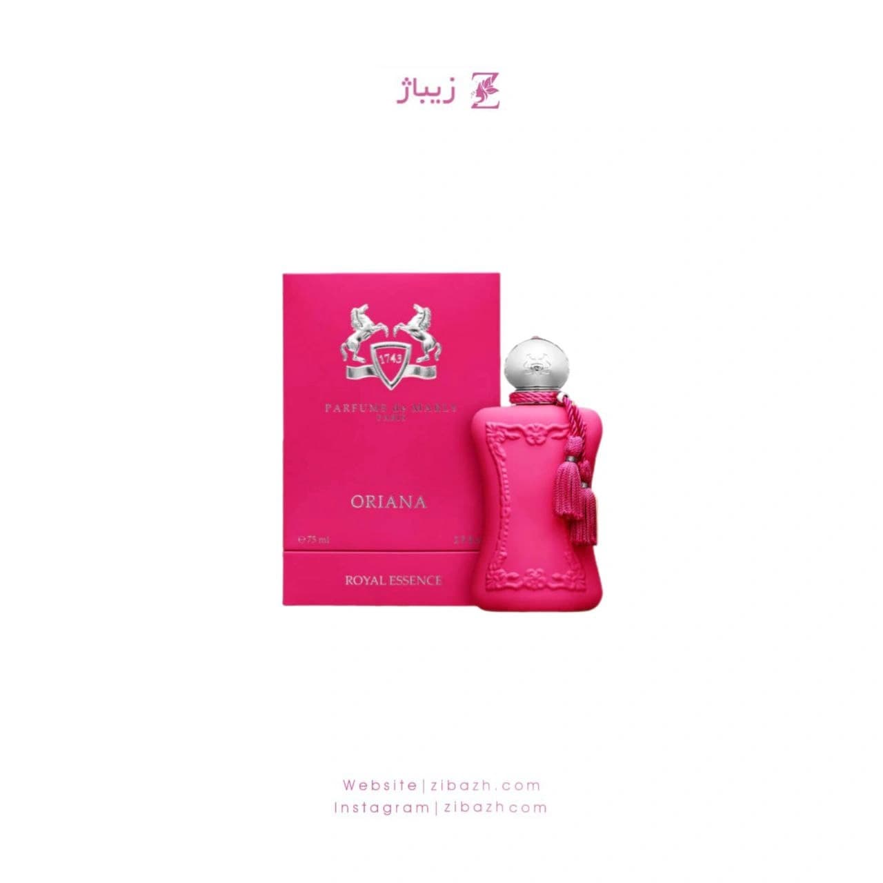 عطر زنانه دمارلی اوریانا — تصویر ۲
