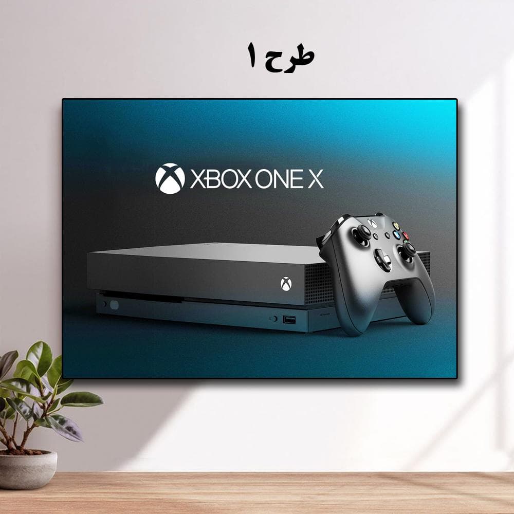 تابلو Xbox One X
