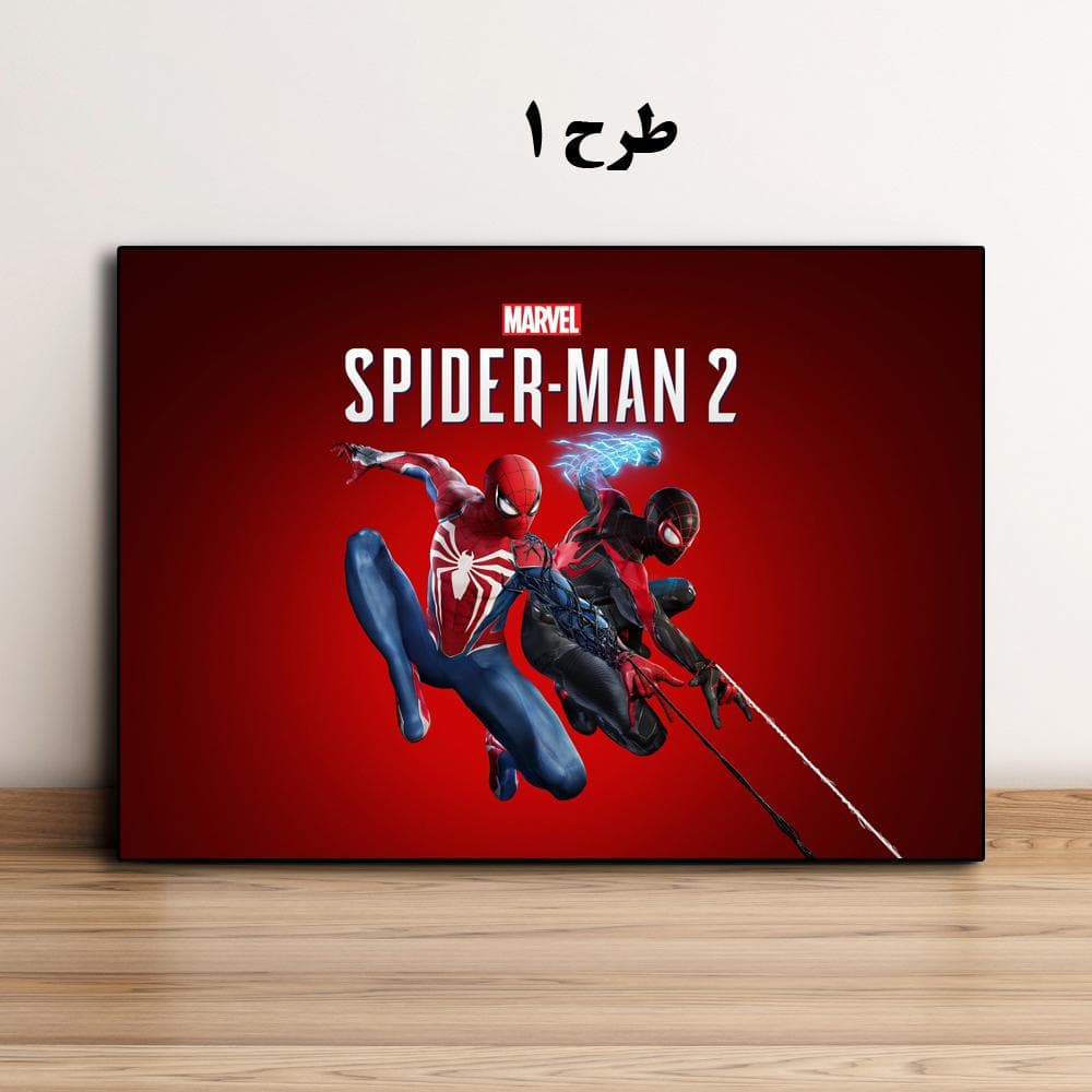 تابلو بازی Spider-Man 2