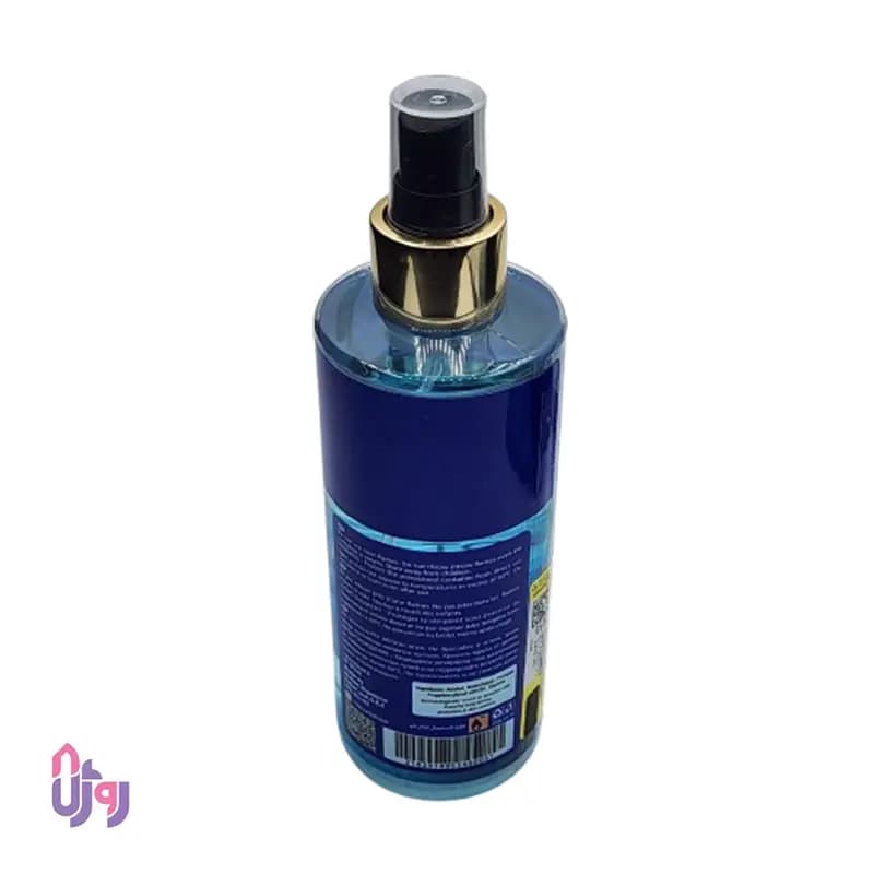 بادی اسپلش مردانه کوبکو COBCO مدل هوم اسپرت HOMME SPORT حجم 250 میلی‌لیتر — تصویر ۳