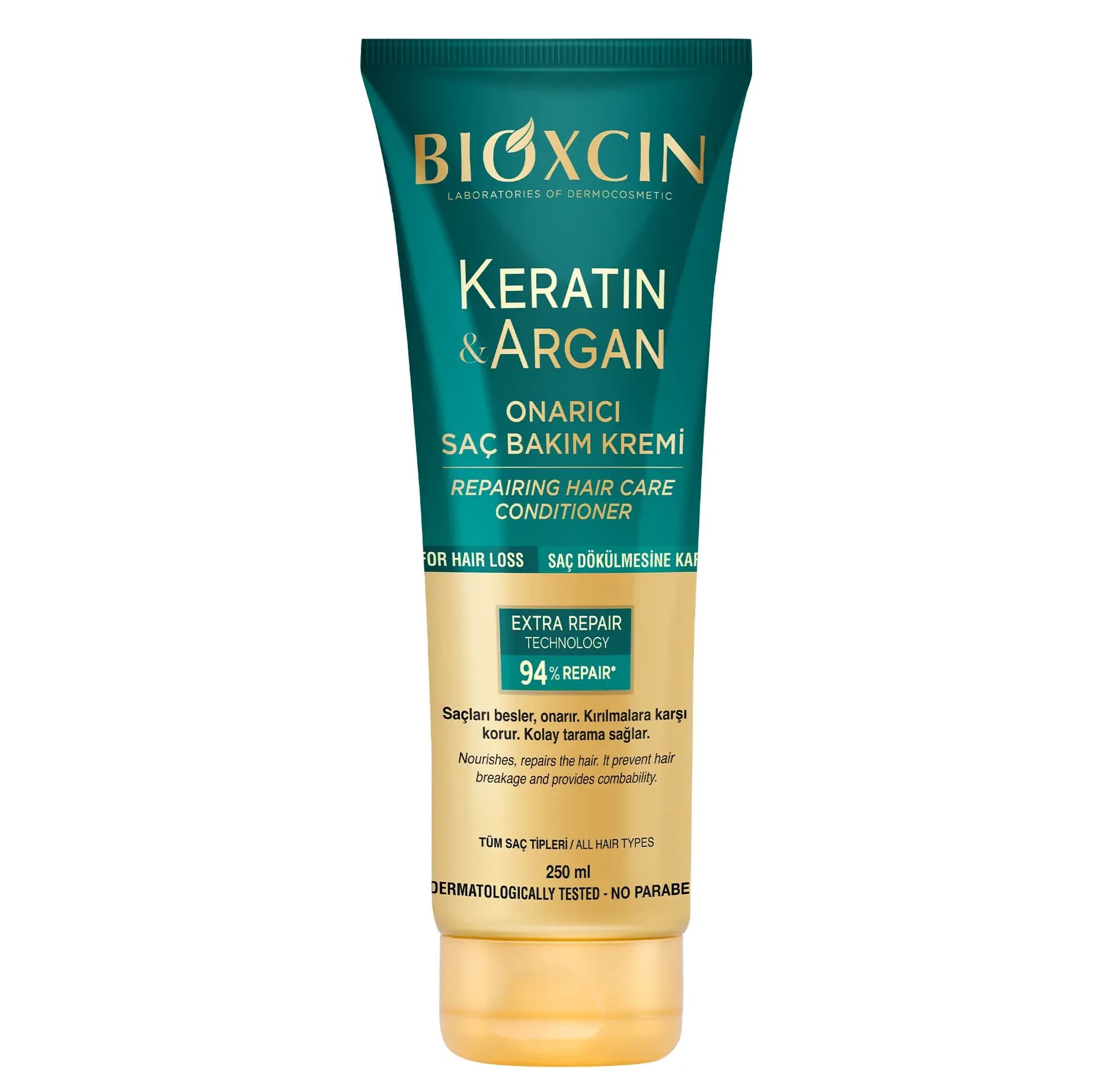 کرم مو کراتین و آرگان بیوکسین مدل Keratin & Argan | حجم 250 میل