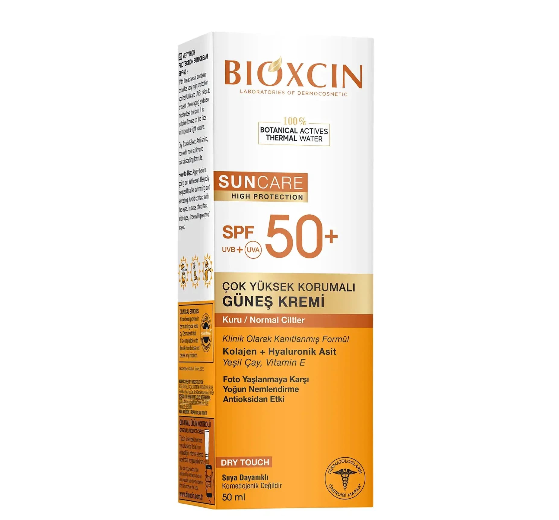 ضد آفتاب بی رنگ بیوکسین با +SPF 50 – مناسب پوست‌های خشک و معمولی | حجم 50 میل