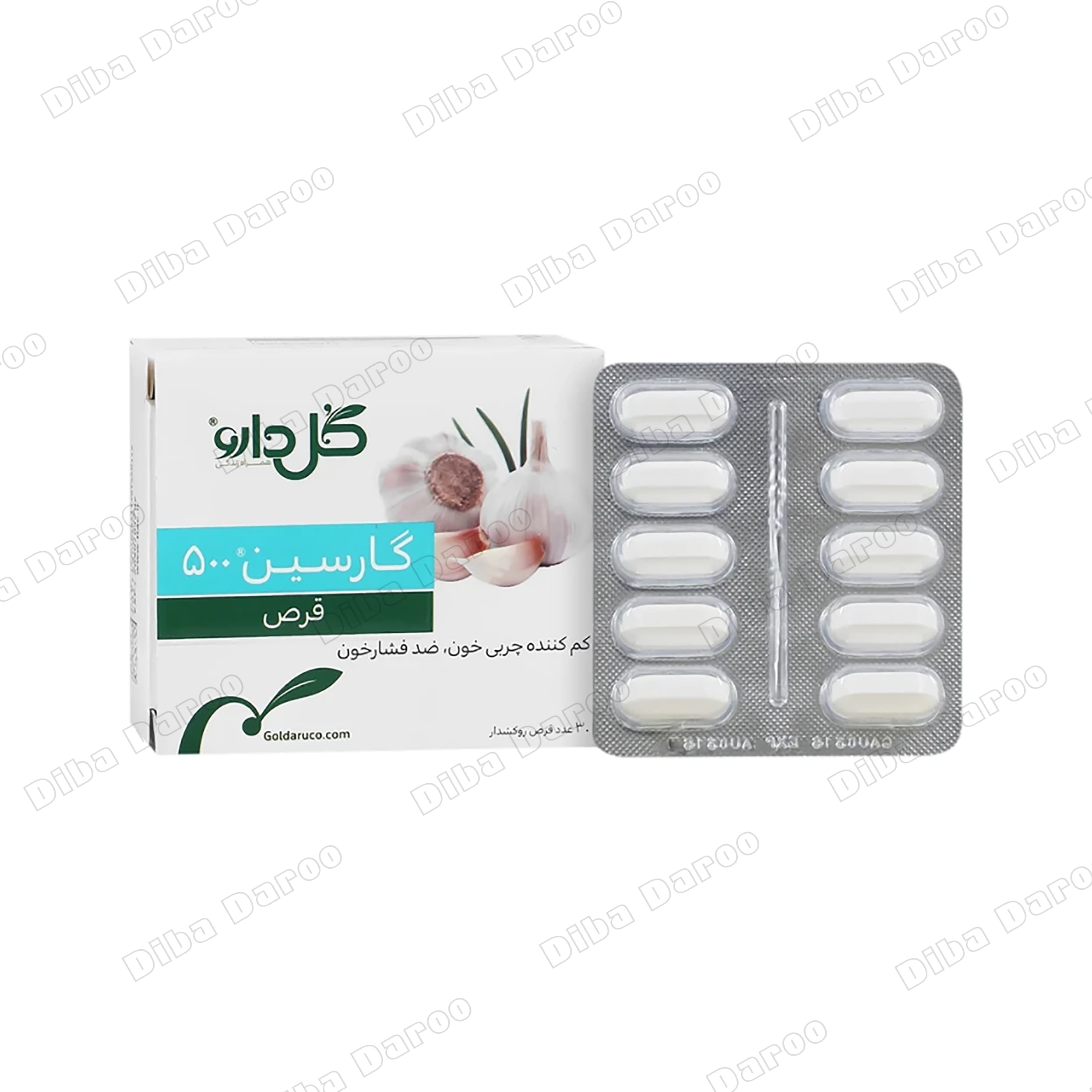 قرص گارسین ۵۰۰ میلی گرم گل دارو