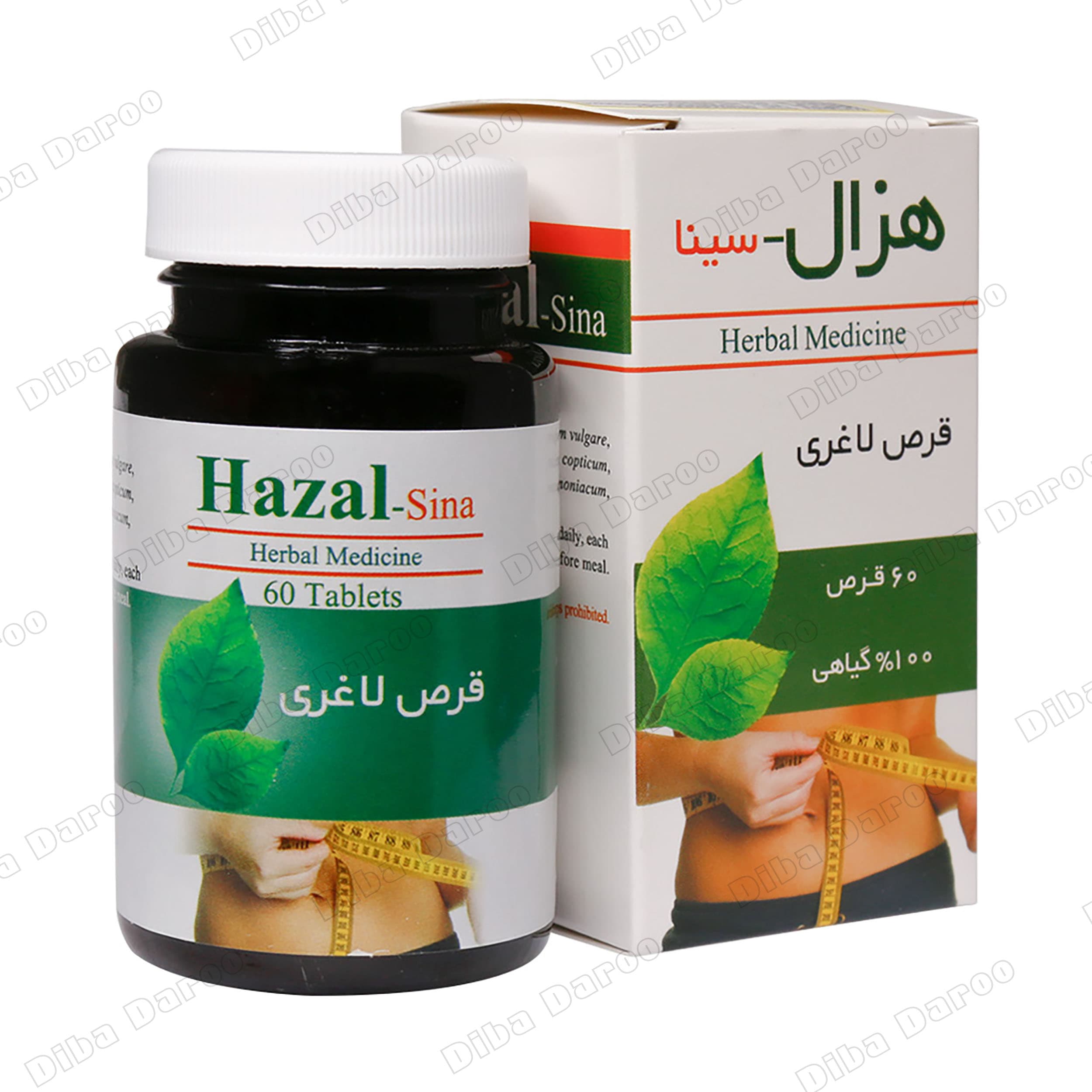 هزال 60 عددی