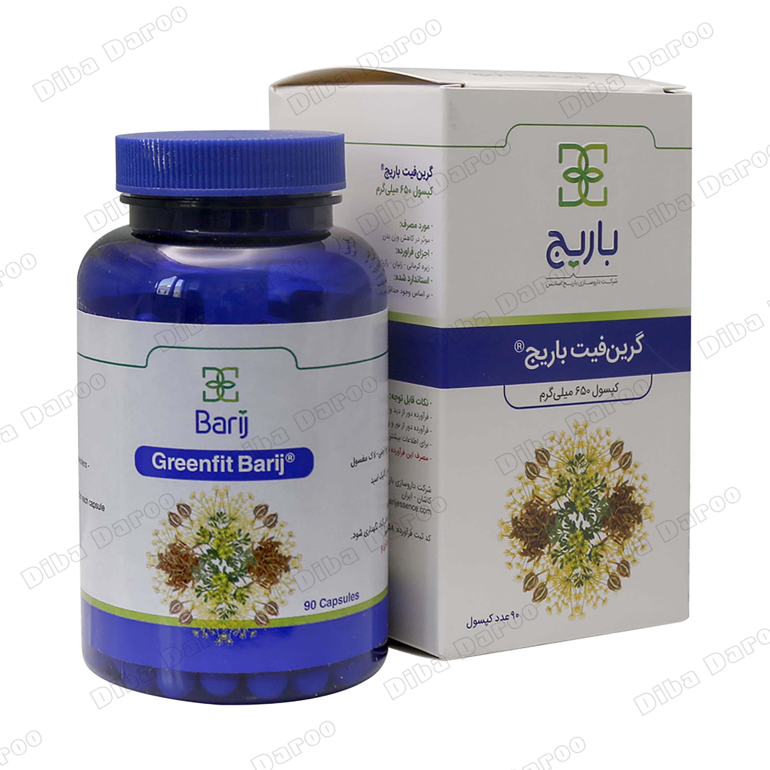 گرین فیت باریج(30 عددی)
