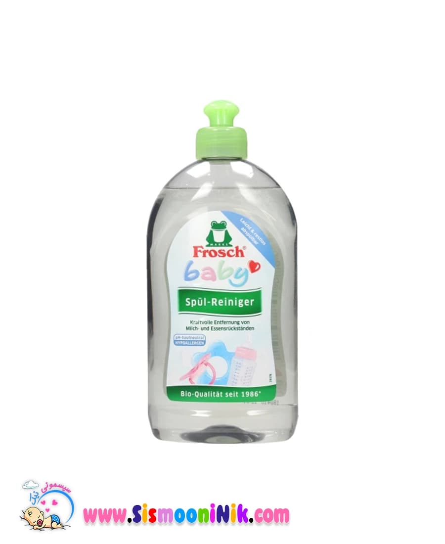 مایع استریل 500 میل Frosch