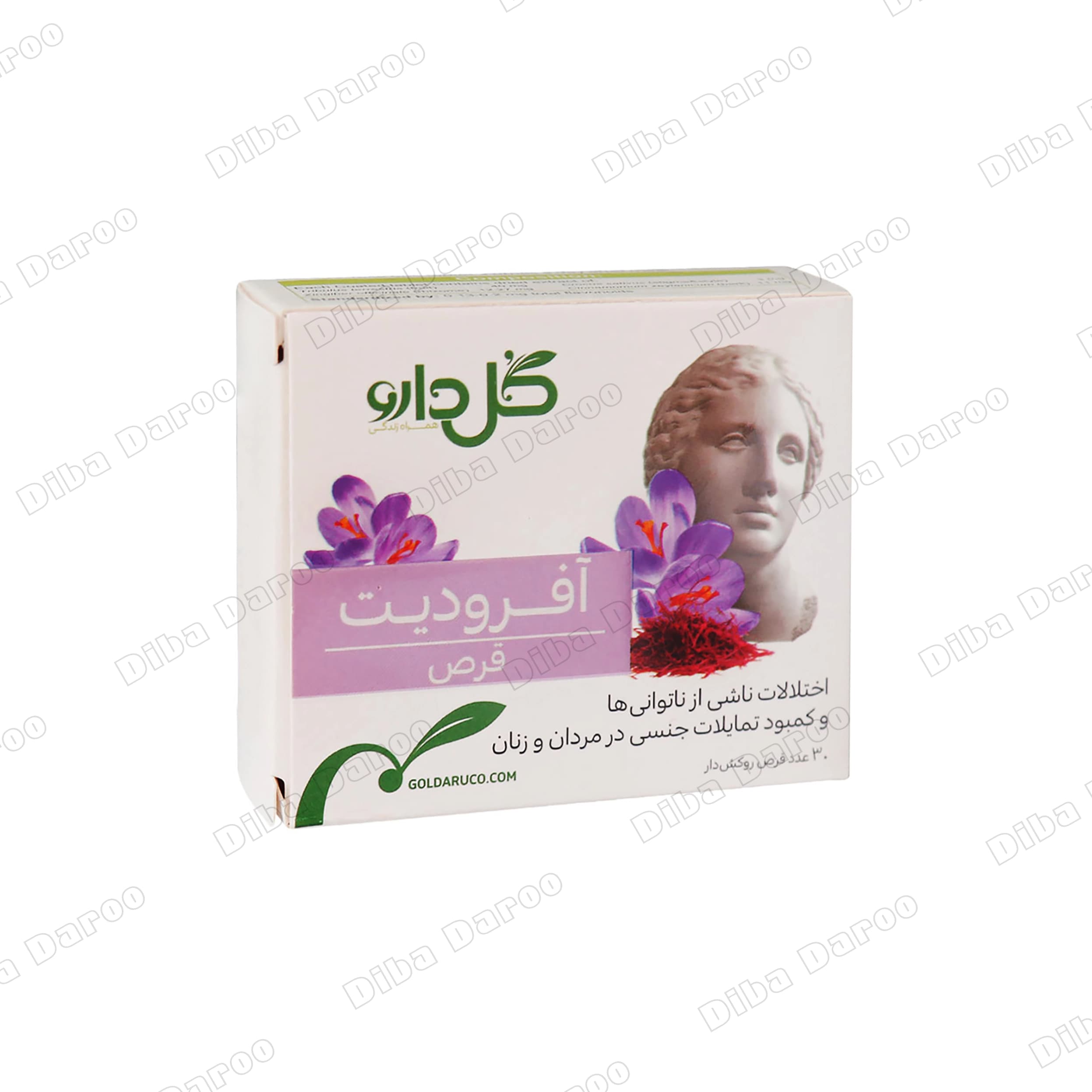 قرص آفرودیت 30 عددی