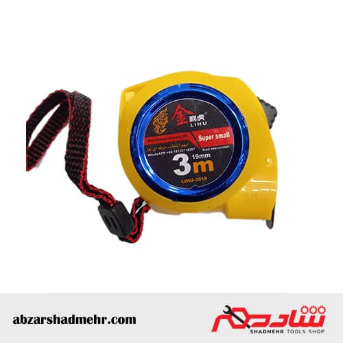 متر 3 متری نشکن لیهو 3019