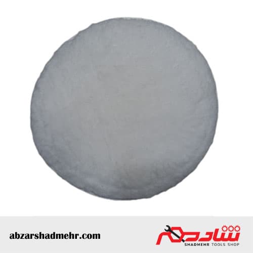 خز پولیش پشت کرکی 180 میلیمتر