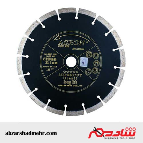 صفحه گرانیت بر آسرون 230 میلیمتر