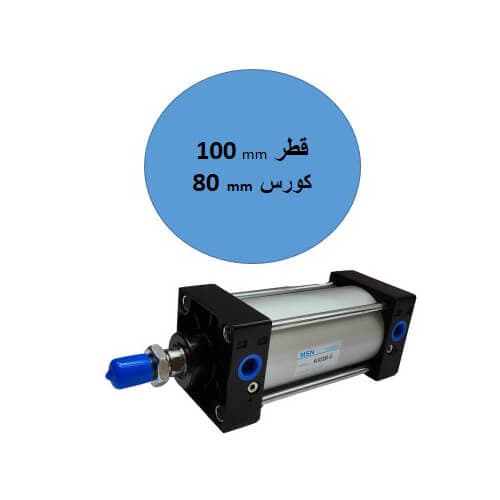 جک پنوماتیک 80*100 | جک پنوماتیک چهار میل sc100*80-s