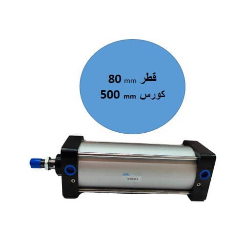 جک پنوماتیک 500*80 | جک پنوماتیک چهار میل sc80*500-s