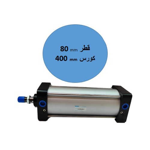 جک پنوماتیک 400*80 | جک پنوماتیک چهار میل sc80*400-s