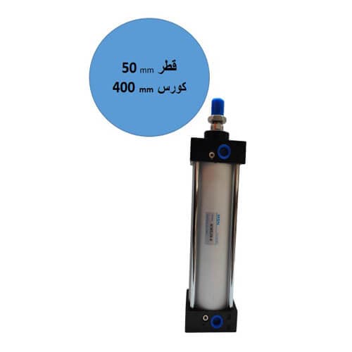 جک پنوماتیک 400*50 |جک پنوماتیک چهار میل sc50*400-s
