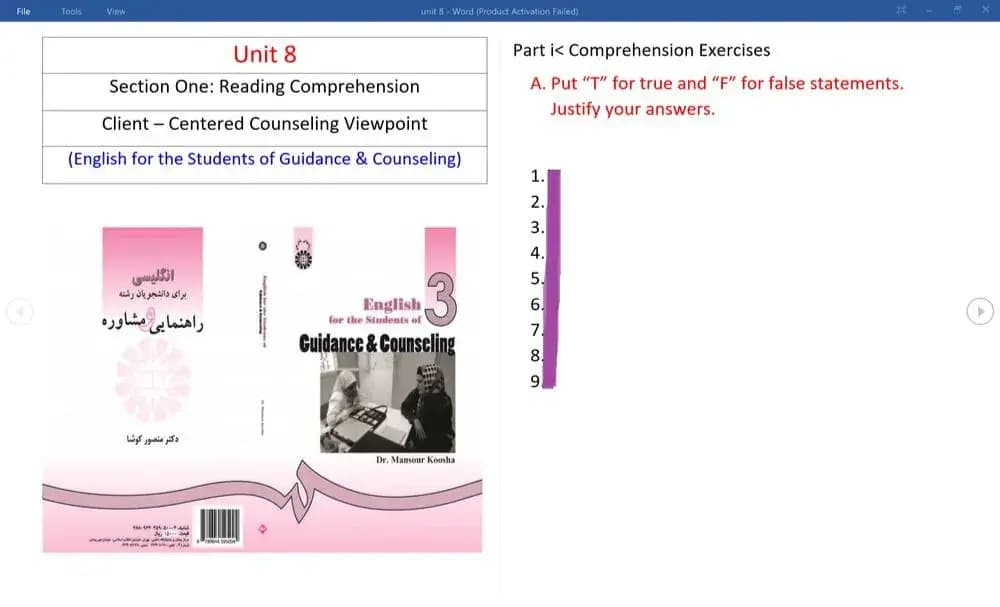 پاسخ تمرین Unit 8 کتاب (English for the Students of Guidance & Counseling) (درس هشتم: Client-Centered Counseling Viewpoint)