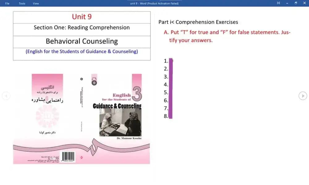 پاسخ تمرین Unit 9 کتاب (English for the Students of Guidance & Counseling) (درس نهم: Behavioral Counseling)