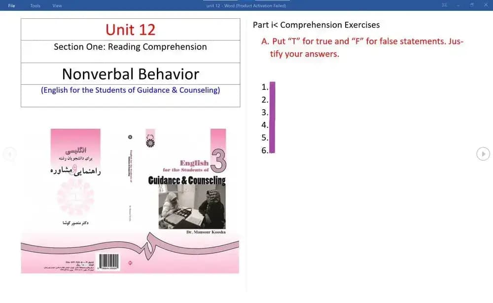 پاسخ تمرین Unit 12 کتاب (English for the Students of Guidance & Counseling) (درس دوازدهم: Nonverbal Behavior) — تصویر ۲