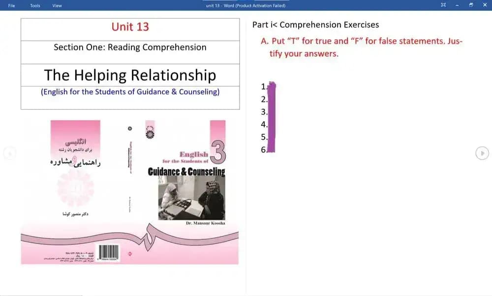 پاسخ تمرین Unit 13 کتاب (English for the Students of Guidance & Counseling) (درس سیزدهم: The Helping Relationship)