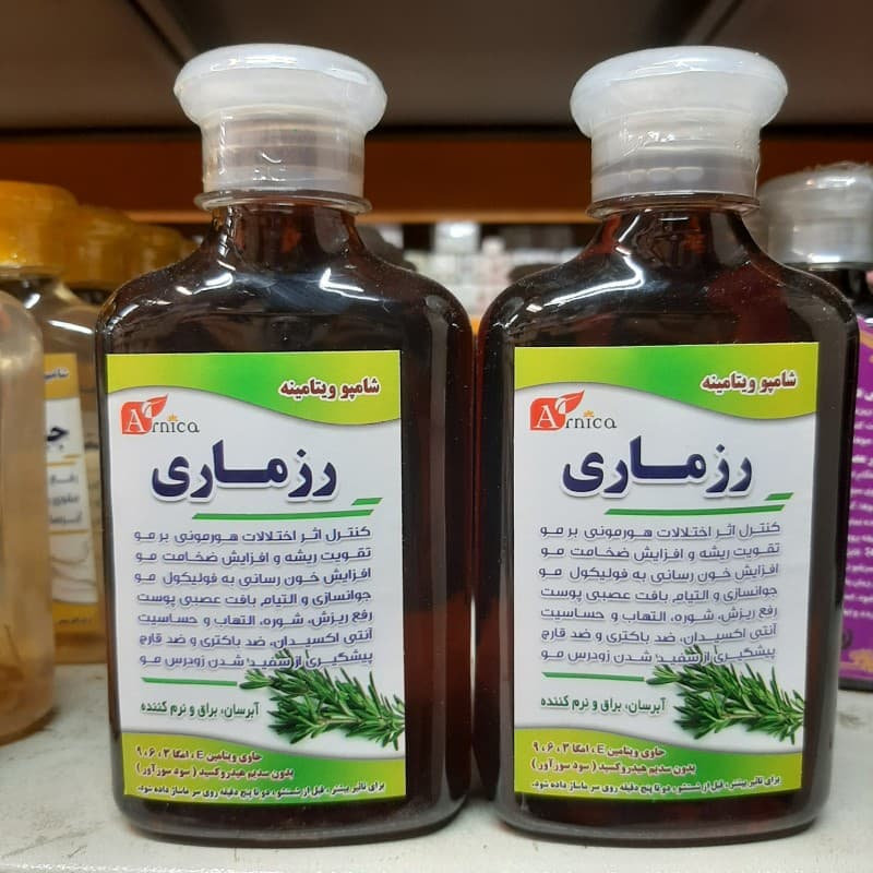 شامپو ویتامینه رزماری آرنیکا — تصویر ۲