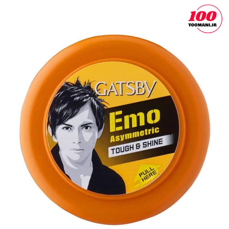 واکس مو نارنجی گتسبی مدل Emo حجم 75 گرم