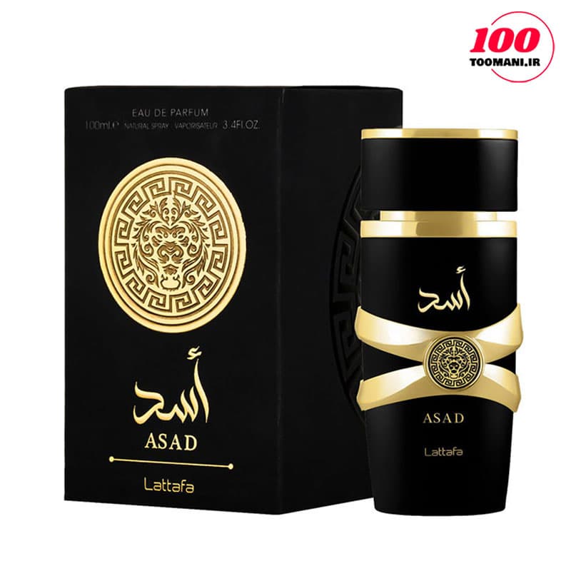 ادکلن مردانه اسد لطافه 100 میل