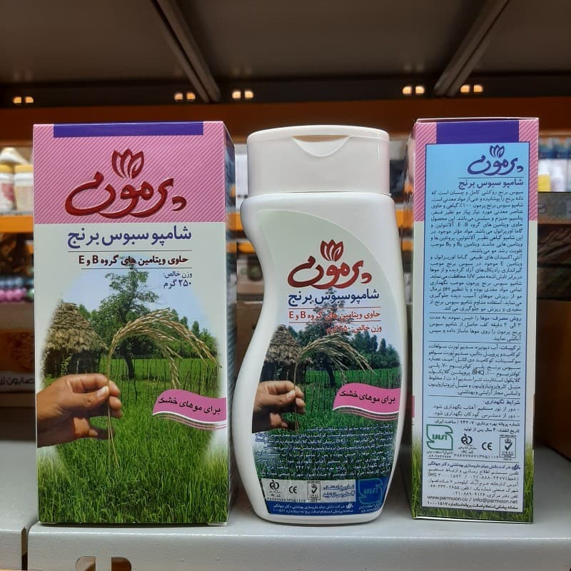 شامپو گیاهی سبوس گندم پرمون برای موهای خشک