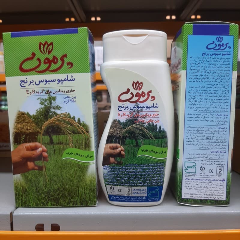 شامپو گیاهی سبوس گندم پرمون برای موهای چرب