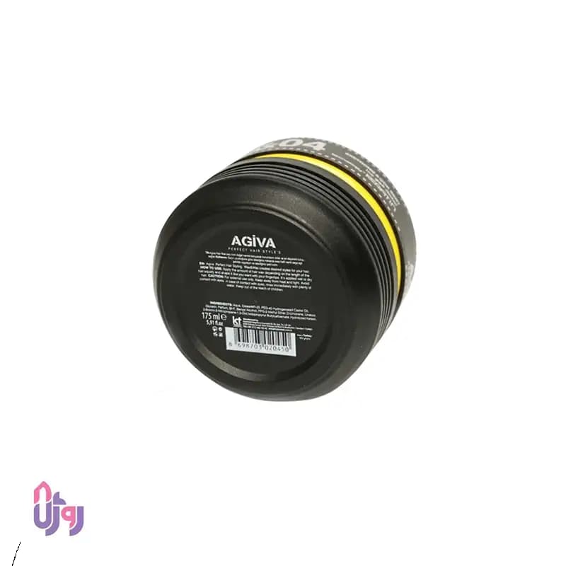 واکس موی آگیوا Agiva شماره 04 مشکی مدل Extrong & Çok Sert حجم 175 میلی‌لیتر — تصویر ۴