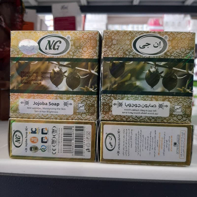 صابون جوجوبا ان جی