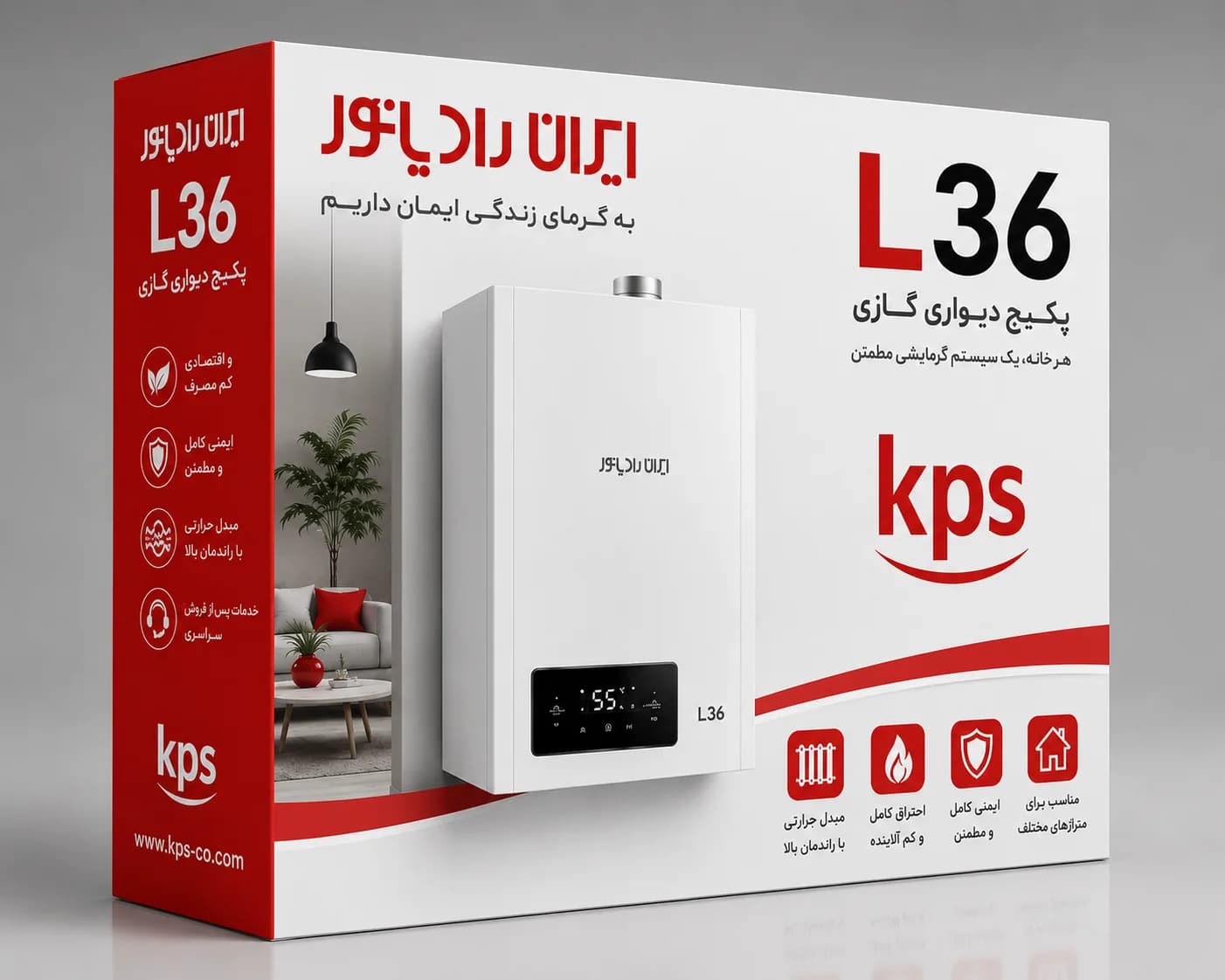 پکیج ایران رادیاتور L36 — تصویر ۳