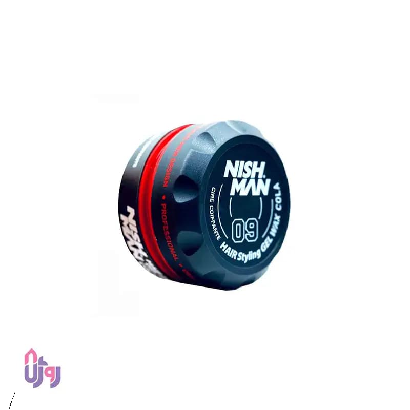 واکس مو نیشمن NISHMAN مدل کولا Cola شماره 09 حجم 150 میلی‌لیتر — تصویر ۳