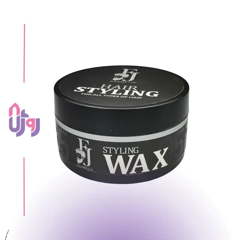 واکس مو اف جی FJ سفید مدل مات Matte Finish شماره 05 کاسه‌ای حجم 150 میلی‌لیتر