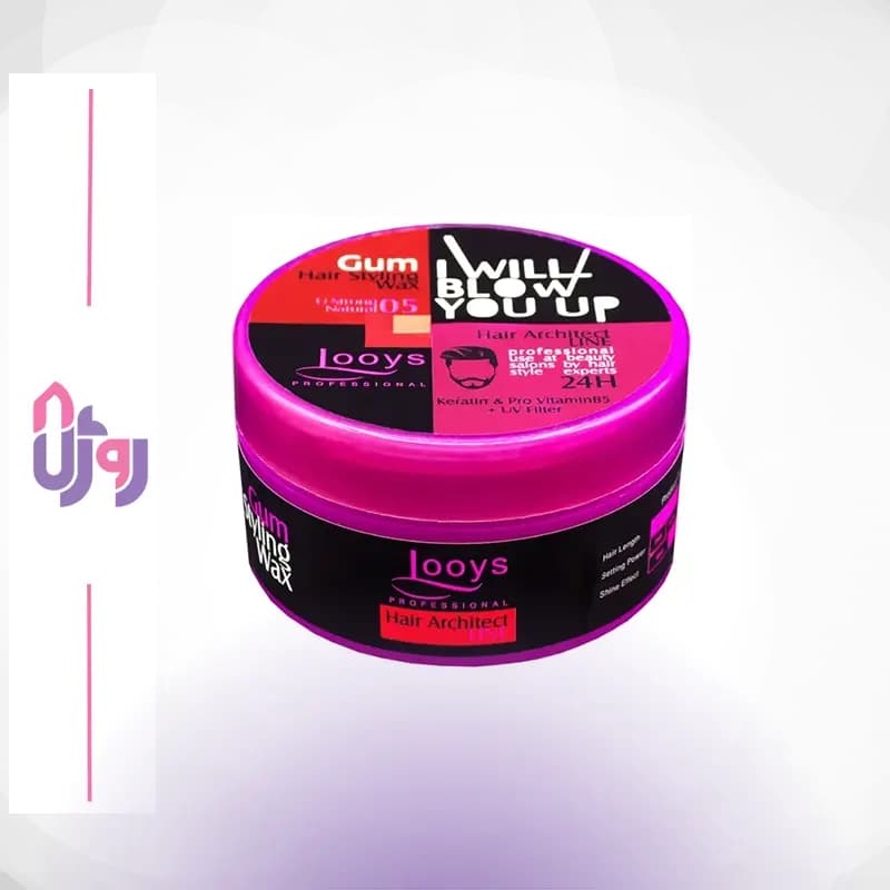 آدامس مو لویز Looys بنفش مدل05 Ultra Strong حجم 200 میلی‌لیتر