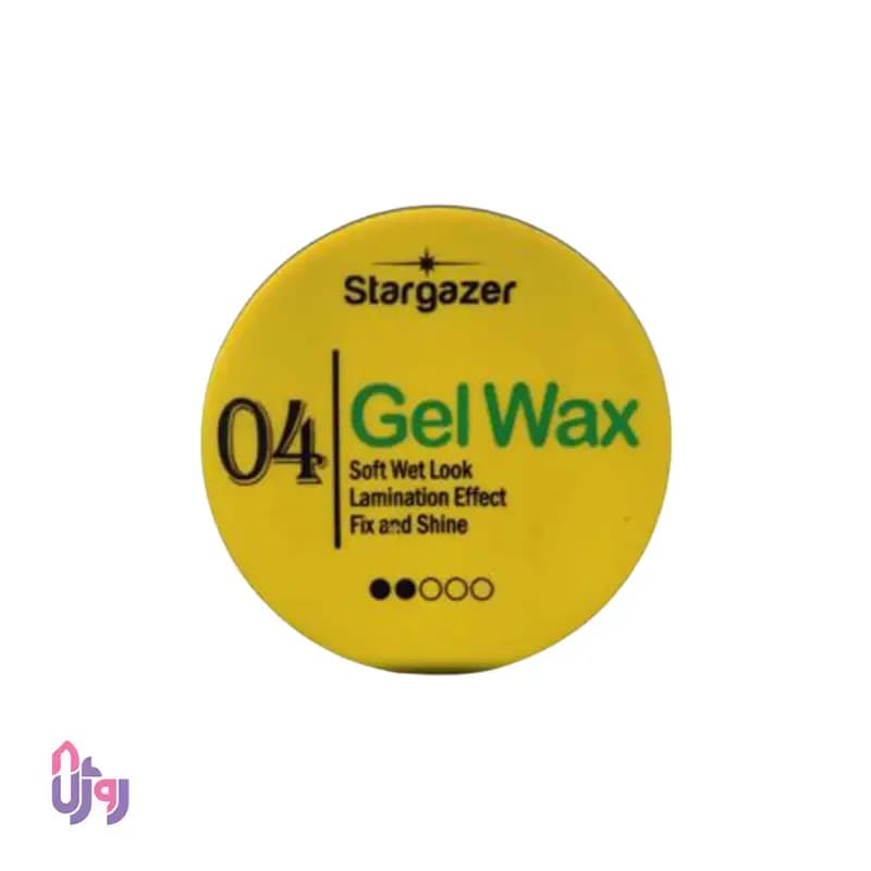 ژل واکس مو استارگیزر Stargazer مدل Gel Wax شماره 04 حجم 150 میلیلیتر — تصویر ۲