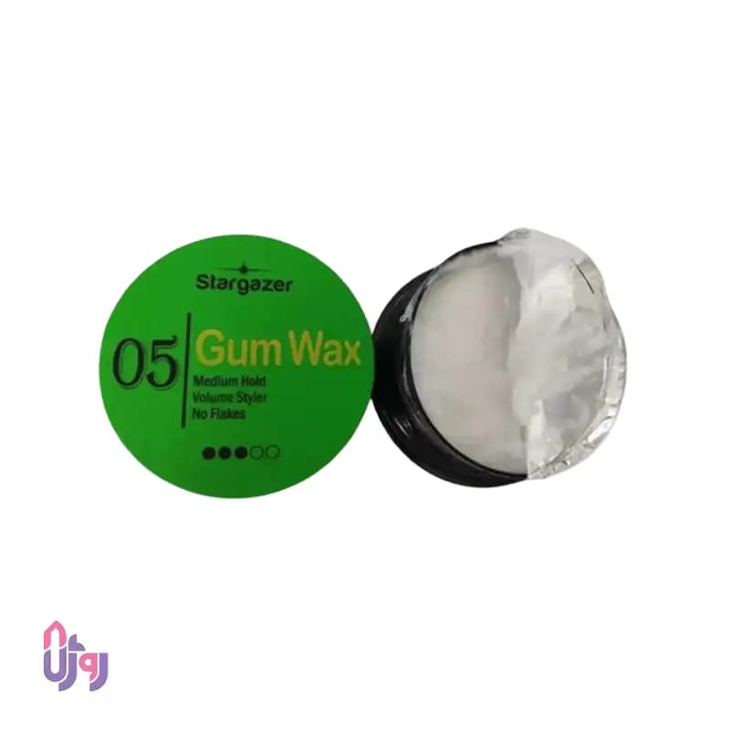 آدامس مو استارگیزر Stargazer مدل Gum Wax شماره 05 حجم 150 میلی‌لیتر — تصویر ۳