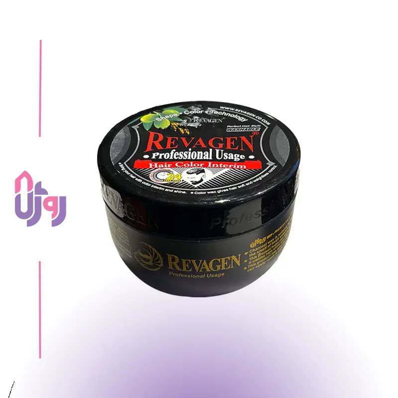 چسب موی رنگی مشکی ذغالی ریواژن Revagen حجم 300 میلیلیتر