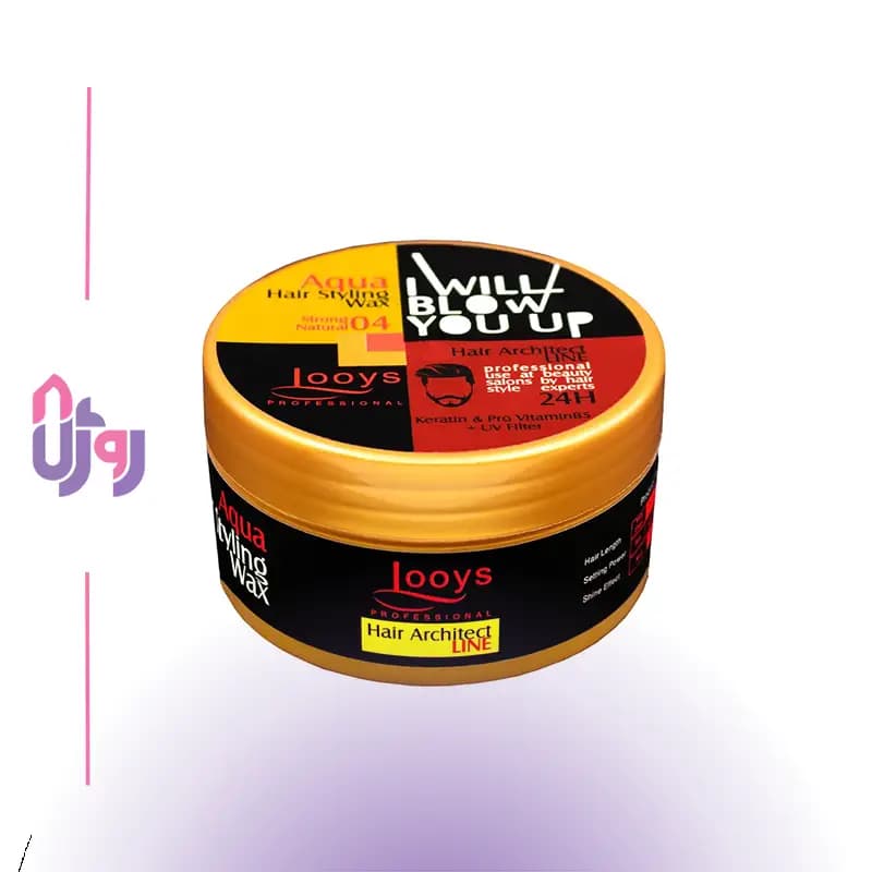 واکس مو لویز Looys طلایی مدل Strong Natural 04 حجم 200 میلی‌لیتر