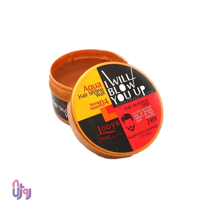 واکس مو لویز Looys طلایی مدل Strong Natural 04 حجم 200 میلی‌لیتر — تصویر ۲