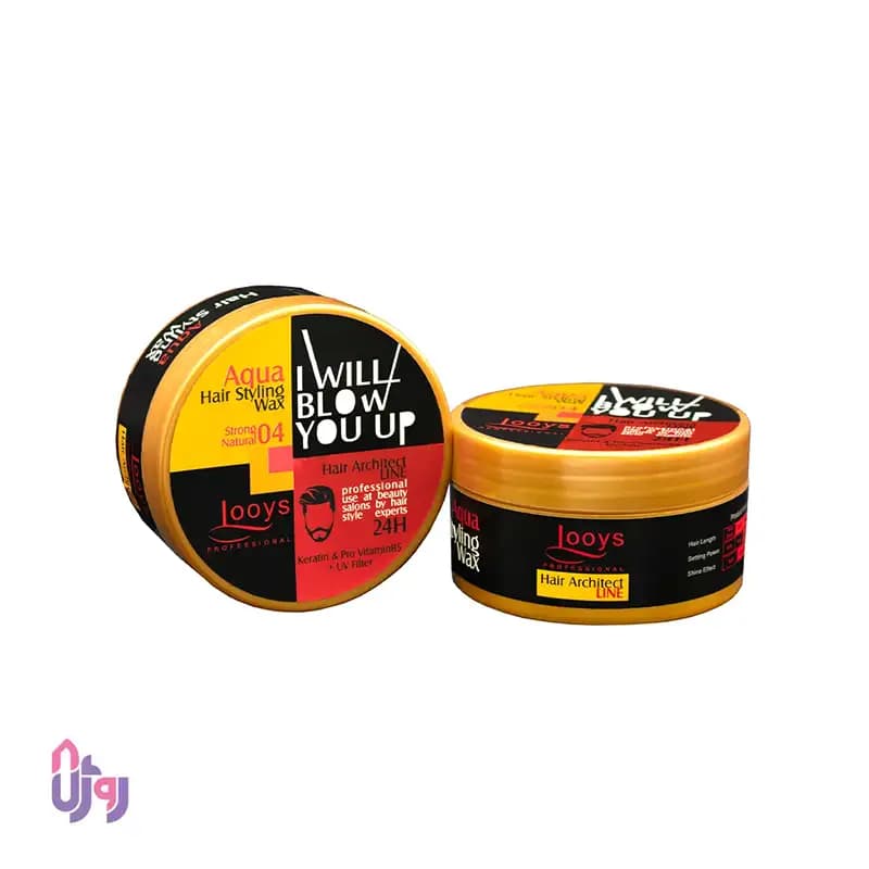 واکس مو لویز Looys طلایی مدل Strong Natural 04 حجم 200 میلی‌لیتر — تصویر ۳