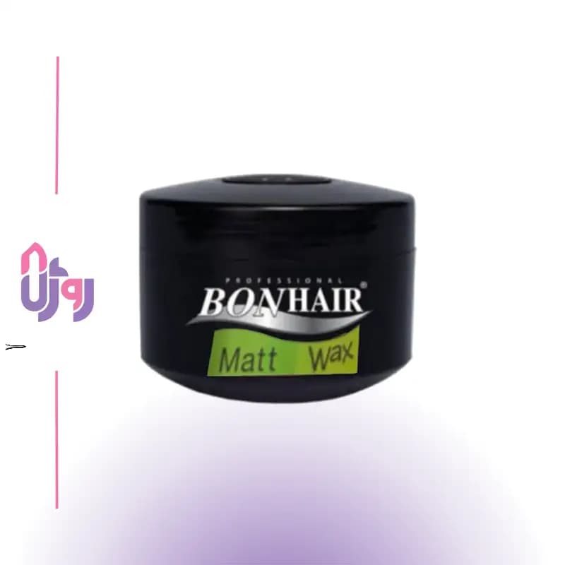 واکس مو بن هیر مدل مات BONHair Matte حجم 150 میلی‌لیتر