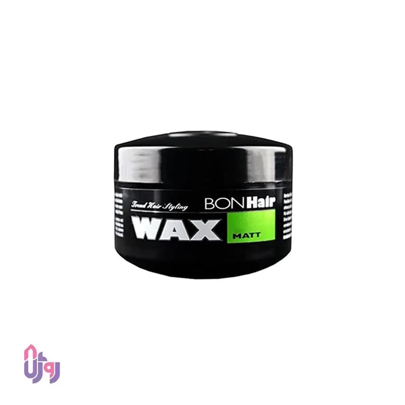 واکس مو بن هیر مدل مات BONHair Matte حجم 150 میلی‌لیتر — تصویر ۴